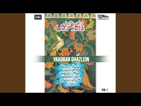 Daag-e-Dil Hamko Yaad Aane Lage