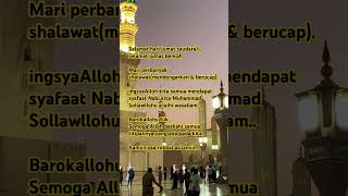 Download lagu Shollawloohu a'la sayyidina Muhammad.. #shalawat #jumatberkah mp3 Download lagu Shollawloohu a'la sayyidina Muhammad.. #shalawat #jumatberkah mp3