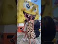 Clip 1