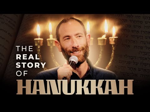 Funniest Story of Chanukah Ever | ARI SHAFFIR: JEW