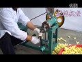 motor running maize puffed food machine, corn puffs extruder