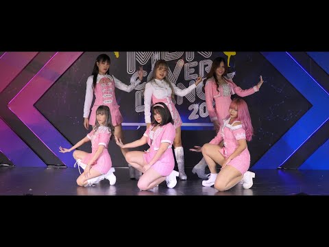 200903 SUGAR MOON cover Apink - Dumhdurum @ MBK Cover Dance 2020 (Au4)