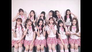 [1 HOUR] IZ*ONE (아이즈원) - As I Dream/Yume Wo Miteiru Aida (Japanese Ver)