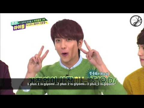 [ENG SUB] 140326 CNBLUE @Weekly Idol  FULL