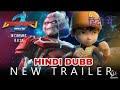 Boboiboy Movie 2 HINDI TRAILER COOL STUDIOS