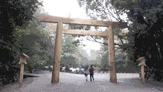 preview picture of video '式年遷宮 伊勢神宮参拝 皇大神宮 内宮参拝 Ise Jingu Shrine,Koutai Shrine Naiku'