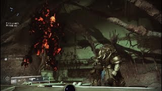 Destiny2[JP] 幻影のシーズン ストーリー 悲哀の鎖：第5週