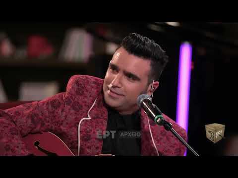 Ο Γιώργος Ζερβός των Swingin' Cats στην εκπομπή "Μουσικό Κουτί" - Bad Bad Girl