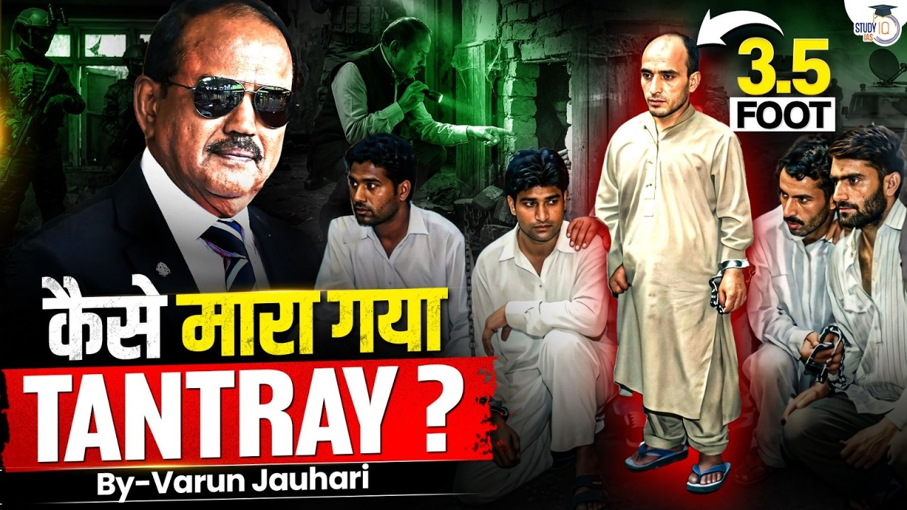 The Hunt of '4-Feet Tall' Noora Tantray | Merchant of Death | Operation ऑल आउट | Varun Jauhari