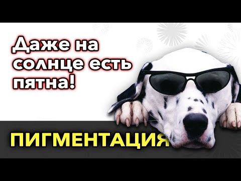 Скраб для лица пигментные пятна Отбеливающий крем после ожога