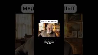 Послушайте Его До Конца!!!