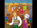 Robert Wyatt - Ruth Is Stranger Than Richard - 5 Black Notes And 1 White Note