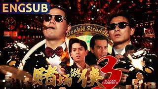 Download lagu 【Kasino Berdarah 3】Film Klasik Aksi Kejahatan Gangster Hong Kong mp3