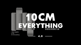 【繁中字】십센치 / 10cm - Everything