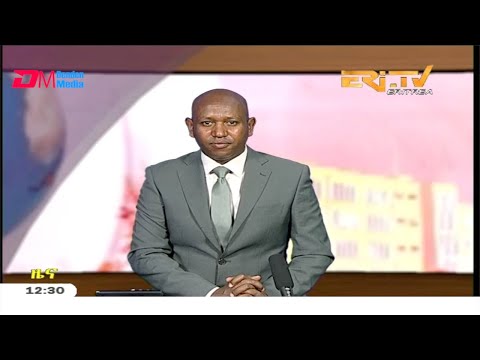 Midday News in Tigrinya for April 6, 2020 - ERi-TV, Eritrea