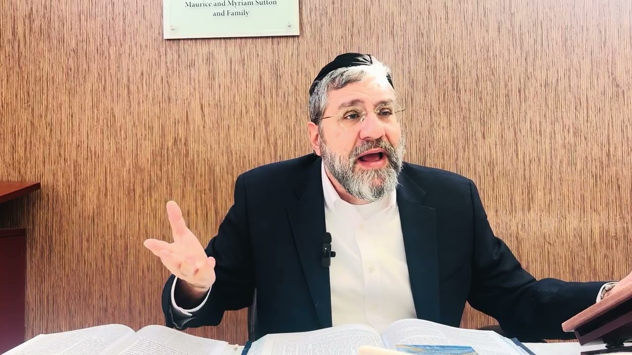 הרב אבישי לוי :ההבדל בן רחום לחנון 