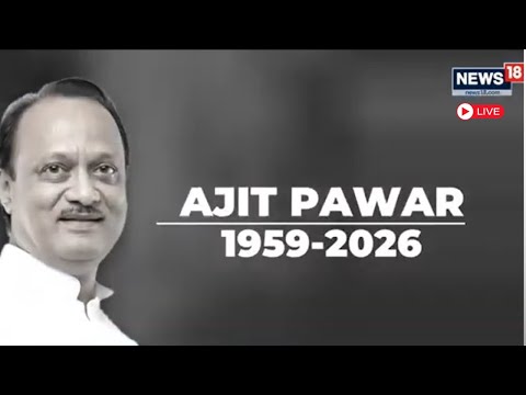 Emergency Crash: Ajit Pawar’s Plane Goes Down in Baramati | LIVE BREAKING NEWS | LATEST UPDATES