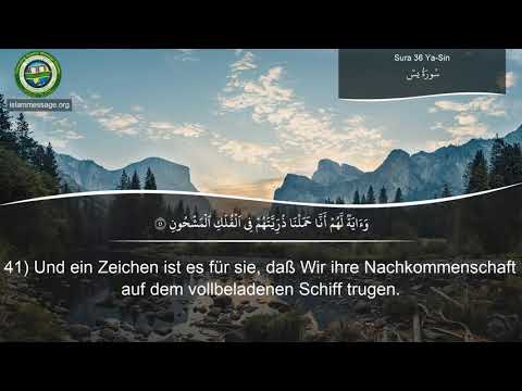 Quran Surah 36 Ya-Seen (German translation)