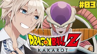 【 ドラゴンボールZ カカロット 】神作品「ドラゴンボール」の世界へ！悟空体験アクションRPG！【Vtuber】