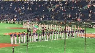2019年プレミア12 USA国歌