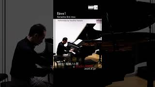 Download lagu ラヴェル：ソナチネ ３楽章（演奏：山野 泰裕 ） #piano #shorts mp3