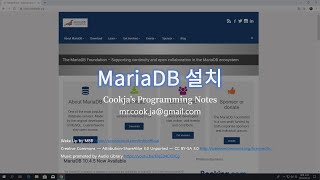 MariaDB 설치 (MariaDB Database Server) #mysql