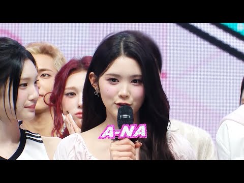 [쇼! 음악중심 미방분] 3월 2주차 1위 Hearts2Hearts (하츠투하츠) - RUDE! | Show! MusicCore | MBC260314방송