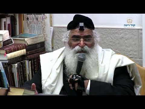 הרב יורם אברג'ל-המסר היומי-עורו ישנים מתרדמתכם-כ"ד אב תשפ"ד