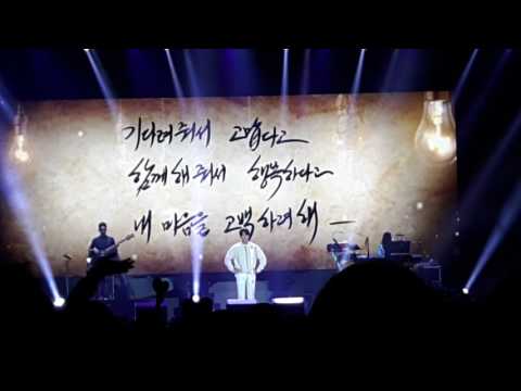 170408 Do You Know - Kim Woo Bin 2017KimWooBinSpotlightinThailand