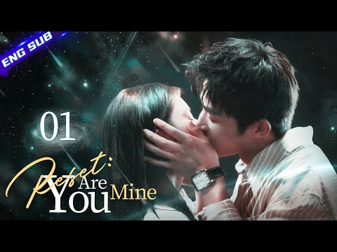 【Multi-sub】Reset: You Are Mine EP01 | Zhang Chuhan, Zhang Kaitai | CDrama Base