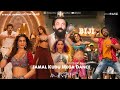 बॉलीवुड साउथ आइटम सॉन्ग जमाल कुडु मेग�