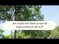 Lấy lại bụng 6 múi sau Tết - Phần 1 - Làng Hoa Workout nay đã có Tóp Tóp