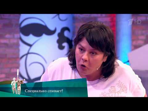 МЖ. Специально спаивает? 11.06.2021