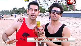 Avinash Mishra and Nikhil Sabharwal day out with Saas Bahu aur Betiyaan video