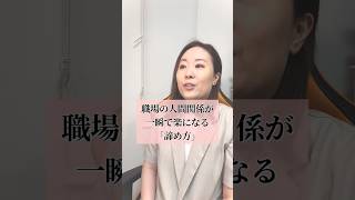 #hsp気質 #hspあるある