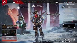 [APEX参加型 ]初見さんも歓迎！ランクやるゴールド3