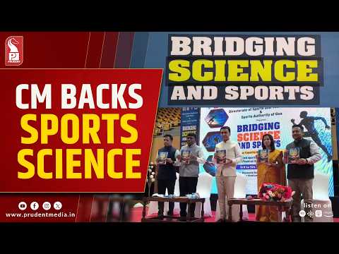 PE Teachers Must Be Multi-Skilled To Nurture Sporting Talent: CM