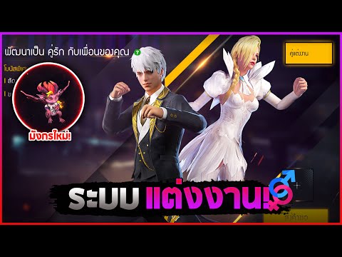 ฟีฟายแอดวานซ์