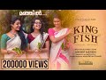 Manjil Video Song King Fish Movie Anoop Menon Ratheesh Vega Vijay Yesudas