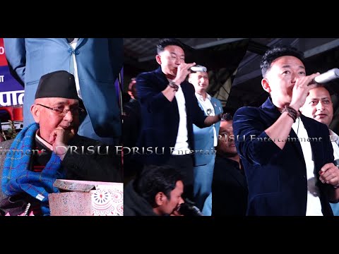 Deepak Limbu - Mutu Mageu Timile | kp oli birthday ।। balkot
