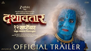 Trailer Preview Image