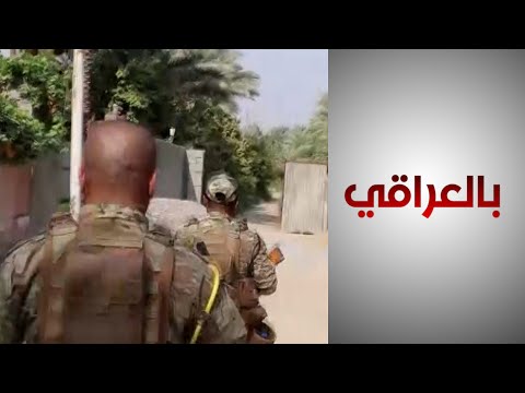 شاهد بالفيديو.. كيف يمكن إصلاح الخطاب الديني بالعراق؟
