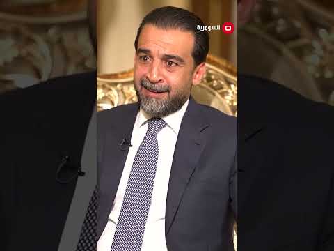 شاهد بالفيديو.. ترابط بين القصف الايراني والضغط المالي على كردستان#shorts