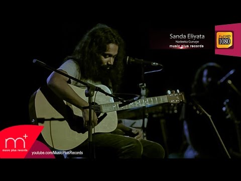 Sanda Eliyata  - Nadeeka Guruge