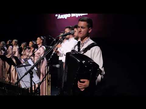 Fenečki biseri - ANDRO VERDAN & NANE COHA - MTS Dvorana 24. maj 2024.