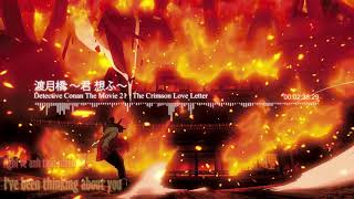 Download lagu 「 Vietsub」 Togetsukyou ~Kimi Omofu~ Mai Kuraki ❤ Conan Movie 21 OST 2017 mp3