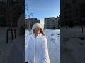 Hot Girl Walks In 20 Degrees Survival Guide