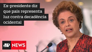 Dilma Rousseff elogia modelo chinês de sociedade em evento online