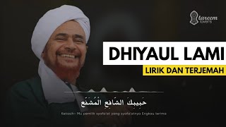 Download lagu Maulid Dhiyaul Lami | مولد الضياء اللامع | Lirik Terjemah mp3