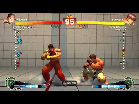 SSF4 Recording Request: umehara_daigo13 (Ryu) vs elwoodblues85 (Guy)